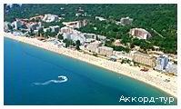 День 2 - Отдых на Черноморском побережье – Золотые Пески